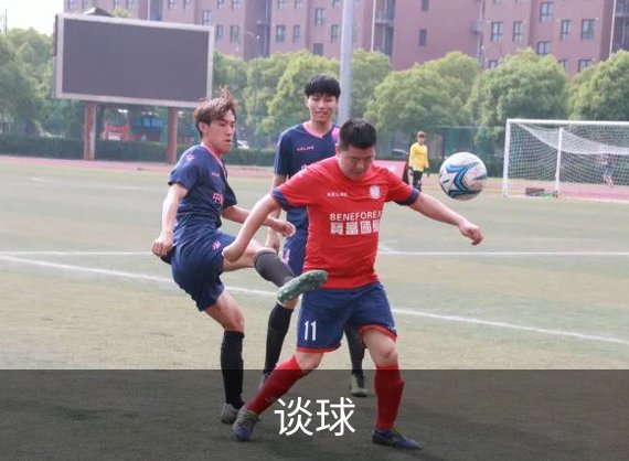 faq 用户常见的问题